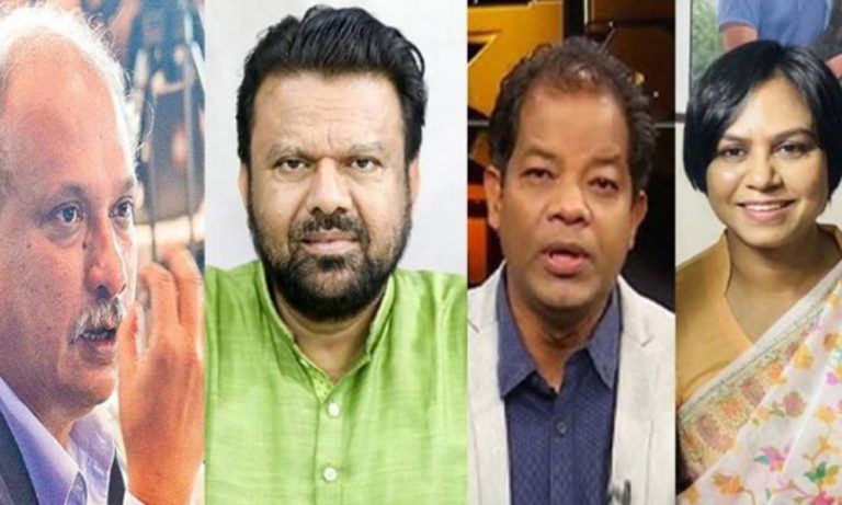 কারাবন্দি চার সাংবাদিকের মুক্তি চেয়েছে সিপিজে