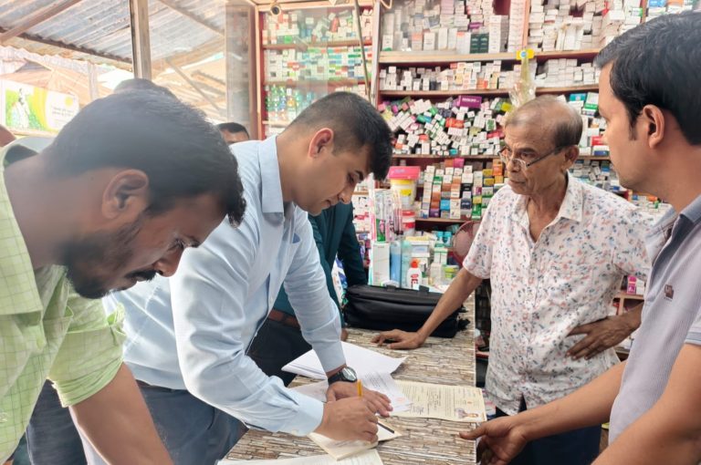 কলাপাড়ায় ৪ ঔষধ ব্যবসায়ীকে ৫৫ হাজার টাকা অর্থ দন্ড
