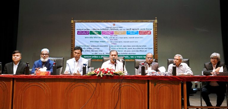 গণমাধ্যম মানুষের মনোজগৎ গঠনে অত্যন্ত গুরুত্বপূর্ণ : তথ্যমন্ত্রী