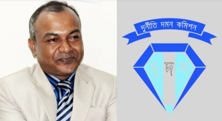 কিশোরগঞ্জে ভূমি অধিগ্রহণ কর্মকর্তা সেতাফুলসহ ১০ জনের বিরুদ্ধে দুদকের চার্জশিট দাখিল