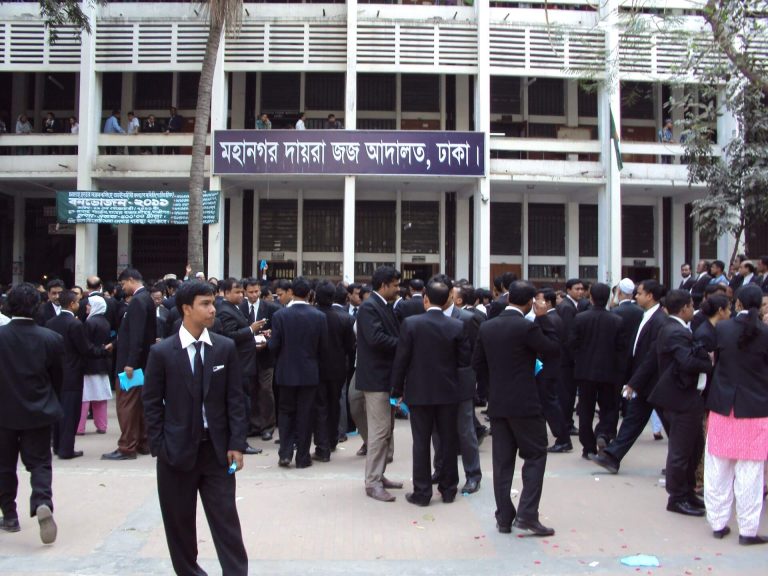 আ.লীগের নিষেধাজ্ঞা প্রত্যাহারে জাতিসংঘে আবেদন ১৭৩ আইনজীবীর