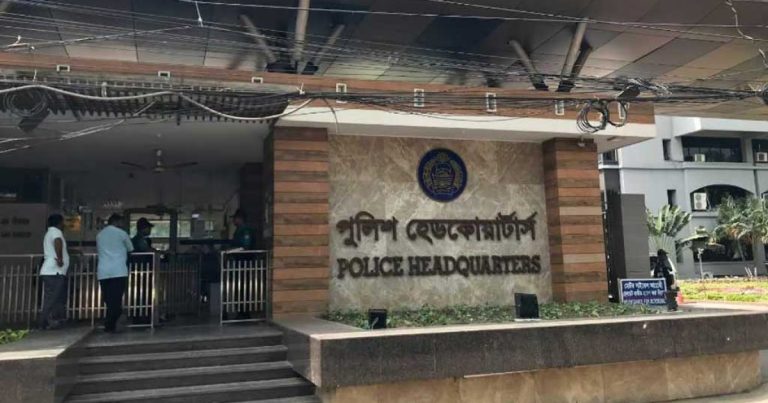 গুরুত্বপূর্ণ স্থাপনায় হামলার শঙ্কা, পুলিশ সদর দফতরের জরুরি নির্দেশনা