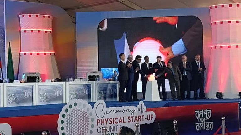 রূপপুরে চুল্লিতে দেওয়া হলো ইউরেনিয়াম