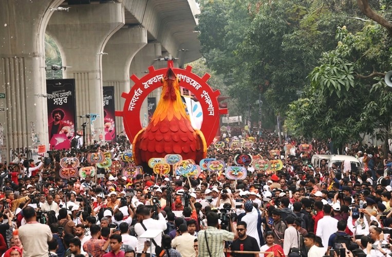 আজ পহেলা বৈশাখ