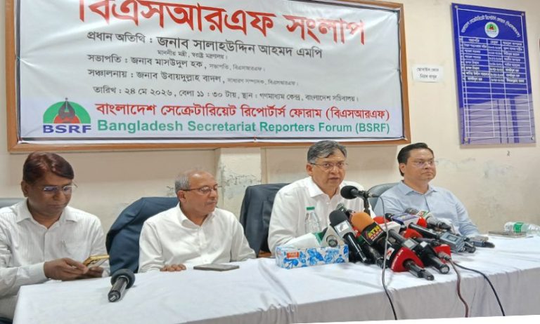 রামিসা হত্যা মামলার বিচার ৫ থেকে ৭ দিনের মধ্যে শেষ হতে পারে: স্বরাষ্ট্রমন্ত্রী