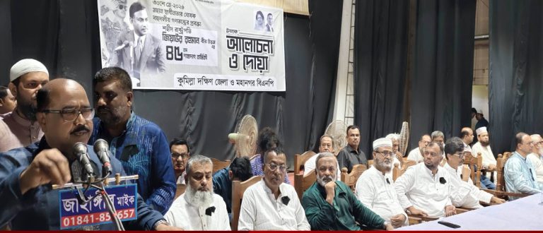 রাজস্ব তহবিল থেকে আসিফ ১৫ ও হাসনাত ১০ কোটি টাকা নিয়েছেন: কুমিল্লা জেলা পরিষদ প্রশাসক