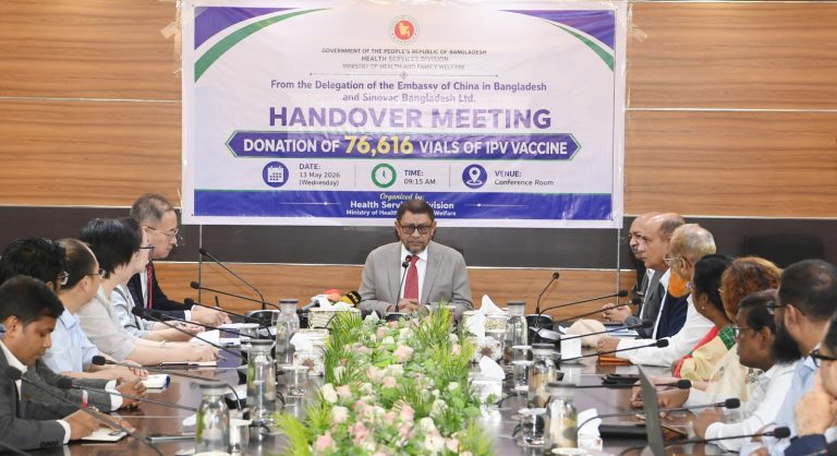 সরকারকে ৩ লাখ ৮৩ হাজার ৮০ ডোজ পোলিও টিকা প্রদান করলো সিনোভ্যাক ফাউন্ডেশন