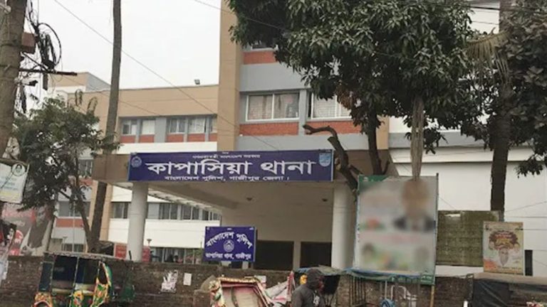 গাজীপুরের কাপাসিয়ায় প্রবাসী মনিরের স্ত্রী-সন্তানসহ পাঁচজনকে জবাই করে হত্যা