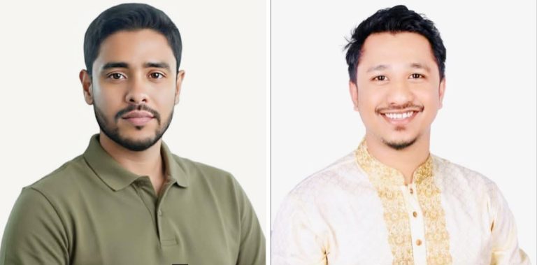 কিশোরগঞ্জ জেলা ছাত্রদলের সভাপতি নিশাদ, সাধারণ সম্পাদক নওশাদ