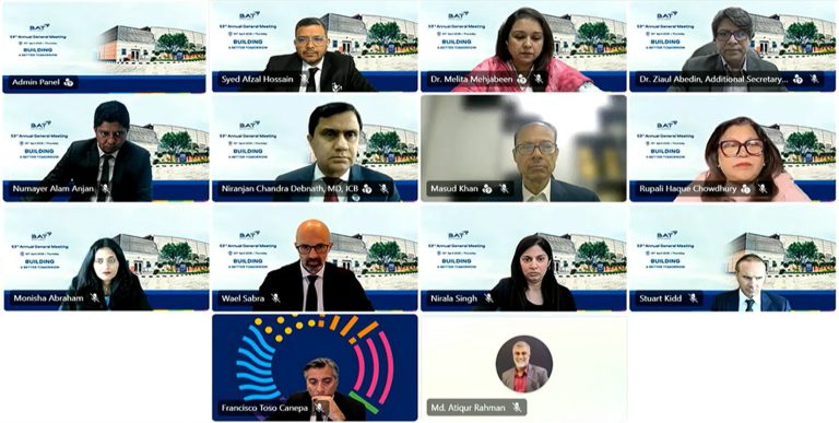 বিএটি বাংলাদেশ পিএলসির ৫৩তম এজিএম অনুষ্ঠিত