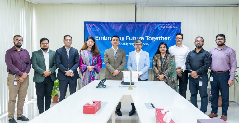 সাইবার নিরাপত্তা জোরদার করতে গ্রামীণফোনের জিপি শিল্ড ব্যবহার করবে নুভিস্তা ফার্মা