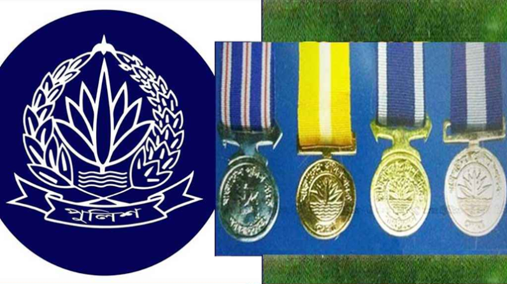 পুলিশ পদক প্রদান স্থগিত