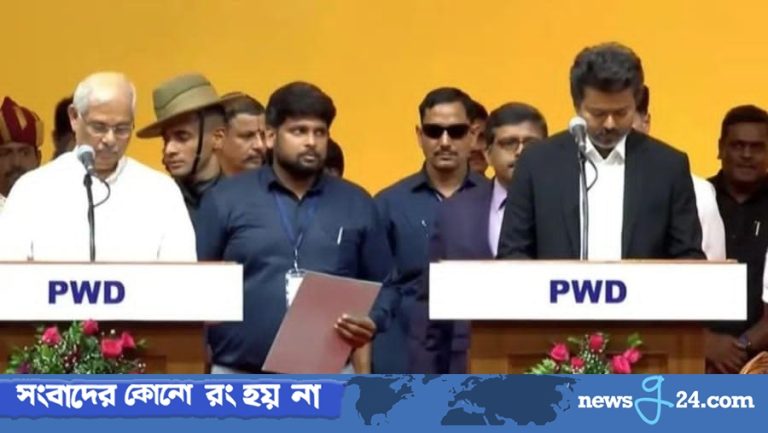 তামিলনাড়ুর মুখ্যমন্ত্রী হিসেবে শপথ নিয়ে ইতিহাস গড়লেন থালাপতি বিজয়