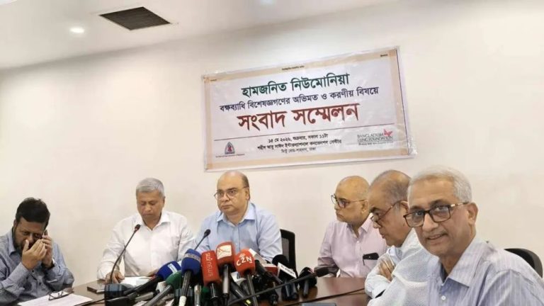 হামের চেয়ে নিউমোনিয়ায় মৃত্যু বেশি:শিশু বিশেষজ্ঞ চিকিৎসকরা
