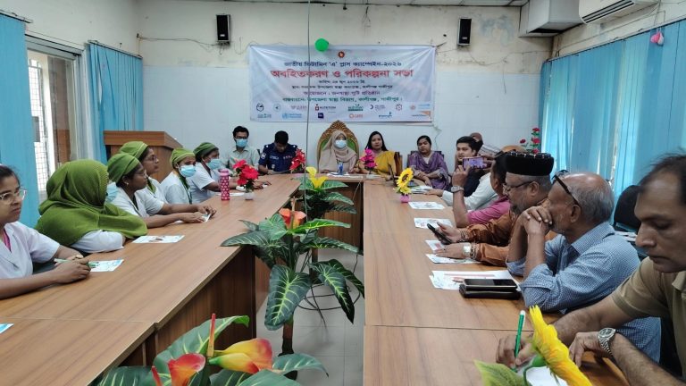 কালীগঞ্জে ৩৫ হাজার ৯০২ শিশুকে ভিটামিন ‘এ’ ক্যাপসুল খাওয়ানোর লক্ষ্যমাত্রা