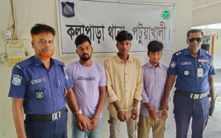 কলাপাড়ায় অপহরণের পর ৫ লাখ টাকা মুক্তিপণ দাবি, গ্রেপ্তার- ৩