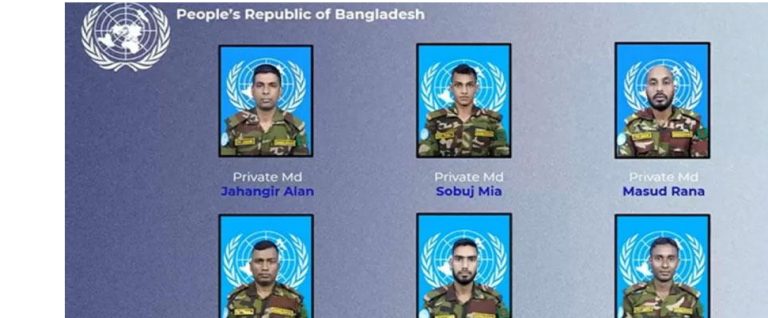 মরণোত্তর জাতিসংঘ পদকে ভূষিত বাংলাদেশের ৬ বীর