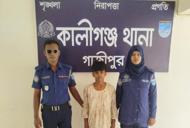 বিস্কুট চাওয়ায় বিরক্তি, নাকি ঈর্ষা?’ কালীগঞ্জে আড়াই বছরের শিশুহত্যায় কিশোরীর চাঞ্চল্যকর স্বীকারোক্তি