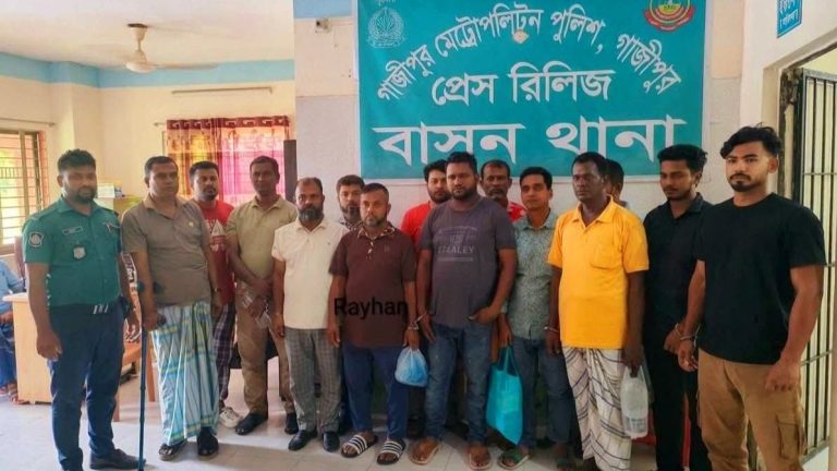 গাজীপুরে নিষিদ্ধ ঘোষিত আ. লীগের ৩৪ জন নেতাকর্মী গ্রেফতার