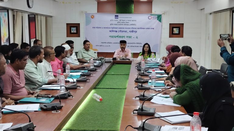 কালীগঞ্জের ভবিষ্যৎ নগর পরিকল্পনায় জনমতের প্রতিফলন
