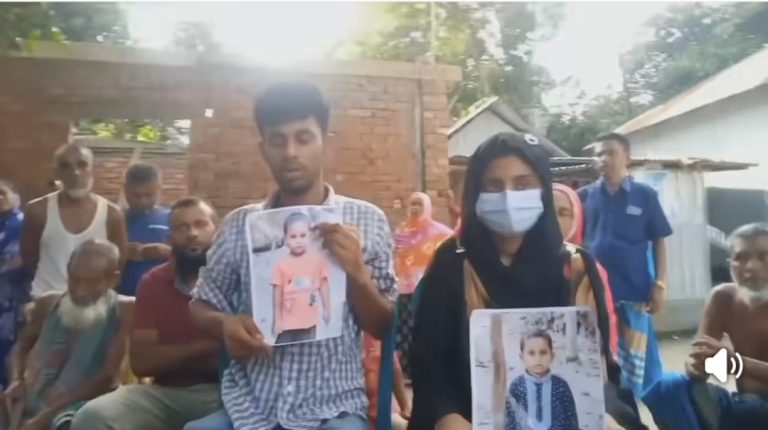 কাপাসিয়ায় নিখোঁজের তিন দিন পর শিশুর মরদেহ নদী থেকে উদ্ধার