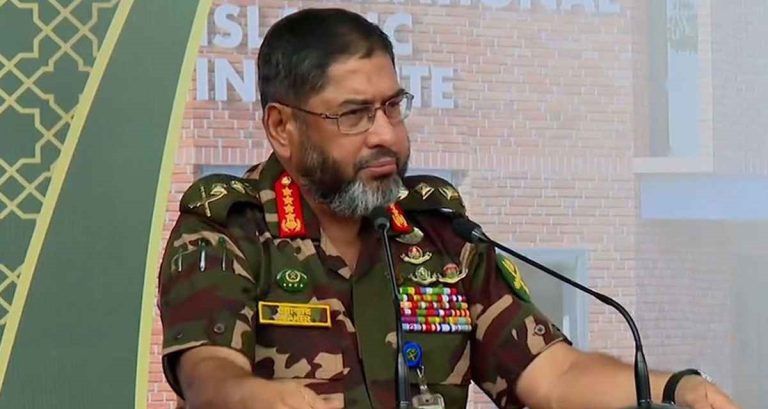আর্মি ইন্টারন্যাশনাল ইসলামিক ইনস্টিটিউটের উদ্বোধন করলেন সেনাপ্রধান