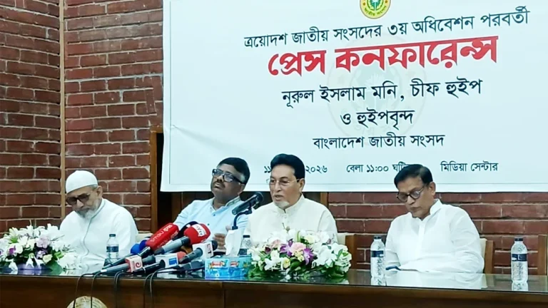 ভারতের সঙ্গে ১০১ চুক্তি পর্যালোচনা করছে সরকার: চিফ হুইপ