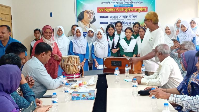 কাপাসিয়ায় জাতীয় কবি কাজী নজরুল বর্ষের সাংস্কৃতিক প্রতিযোগিতার উদ্বোধন