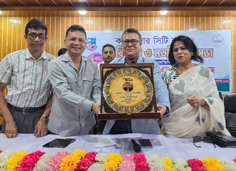 অধিভুক্ত কলেজ গুলোকে সবুজায়নের অন্তর্ভুক্ত করা হবে: জাতীয় বিশ্ববিদ্যালয়ের ভাইস-চ্যান্সেলর