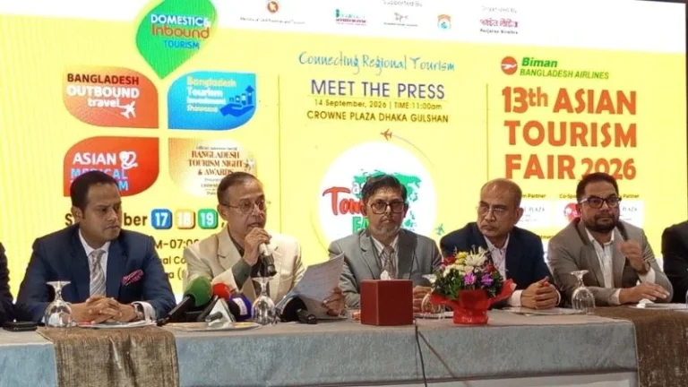 রাজধানীতে শুরু হচ্ছে তিন দিনব্যাপী এশিয়ান ট্যুরিজম ফেয়ার