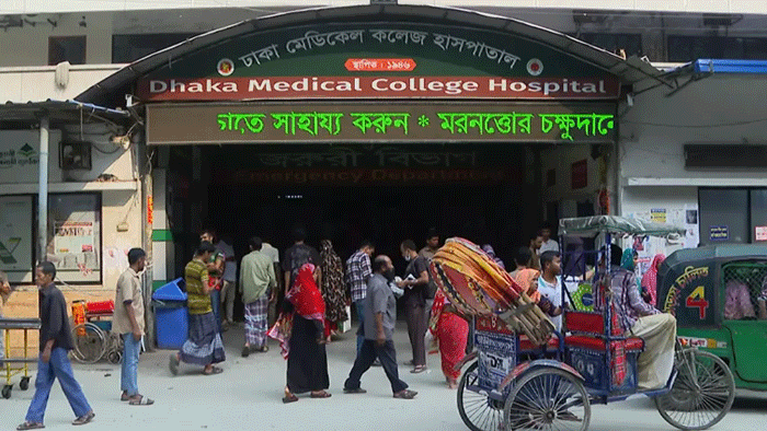 ঢামেক হাসপাতালে তরুণীর রক্তাক্ত মরদেহ, ছুরি ঘিরে রহস্য
