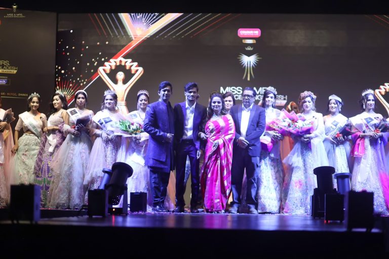 মিস অ্যান্ড মিসেস এলিগেন্স বাংলাদেশ সিজন ২-এর গ্র্যান্ড ফিনালে, মুকুট জিতলেন যারা